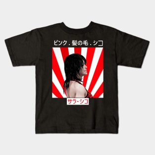 SARA SYCHO ''RISING SUN'' Kids T-Shirt